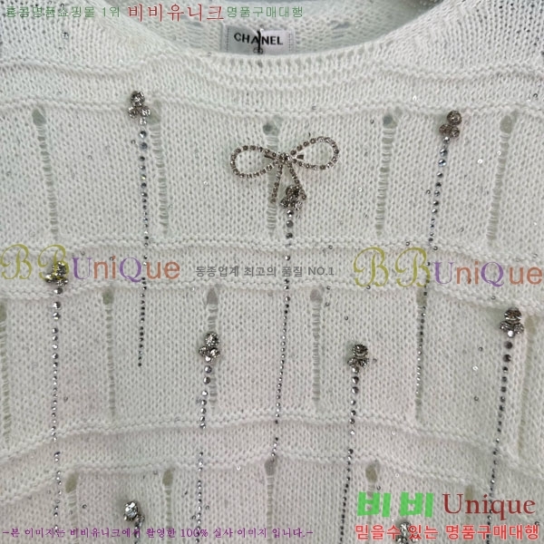 ���� ��* ��Ʈ ����Ƽ CH43232044-8