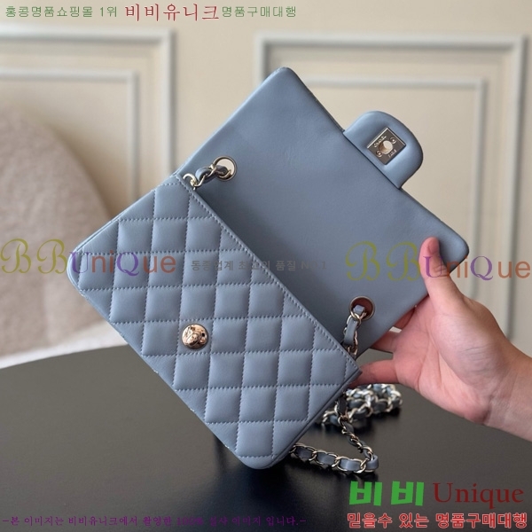 #* ̴ ũν 1116-1910 Ų