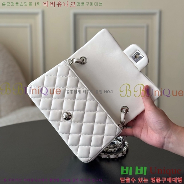 #* ̴ ũν 1116-1912 Ų