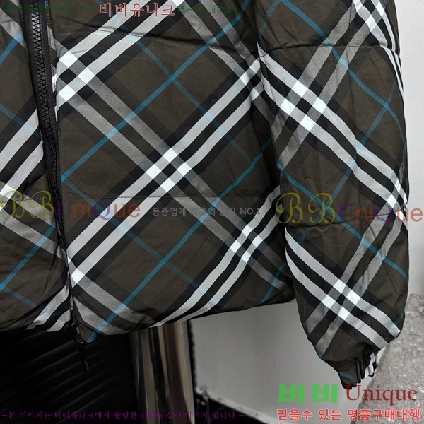  ٿ е  51BU25102020-1