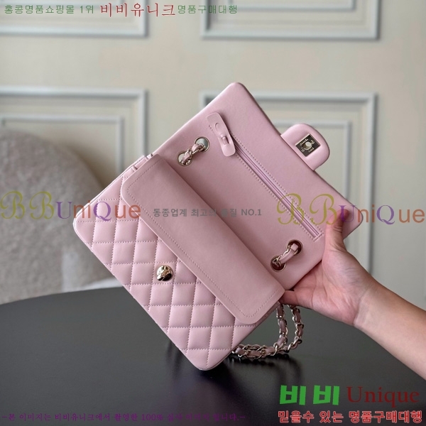 #* Ŭ  ÷ 01117-1812 Ų