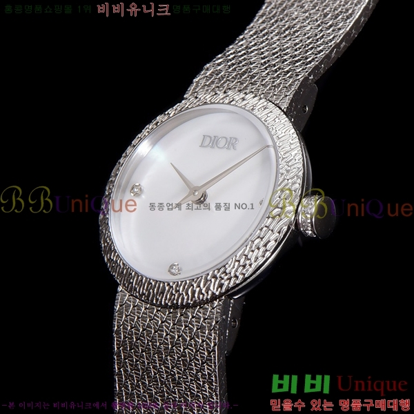  La D My Dior ð 511211-7