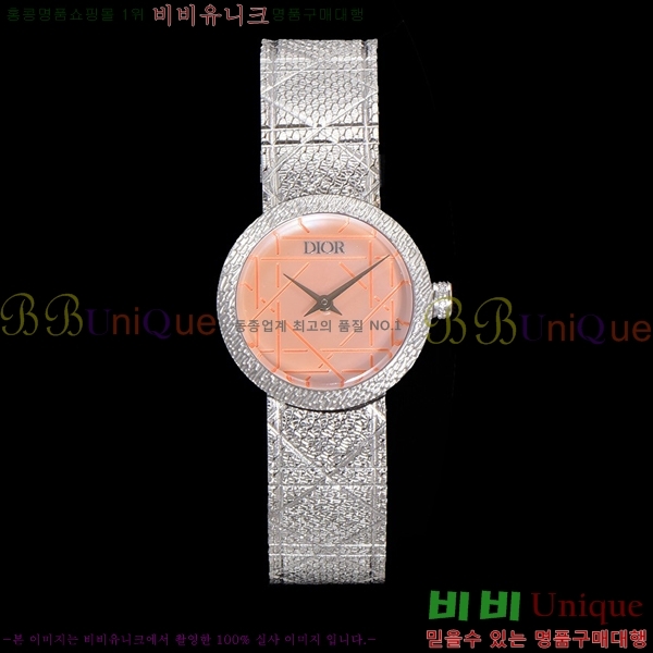  La D My Dior ð 511211-8