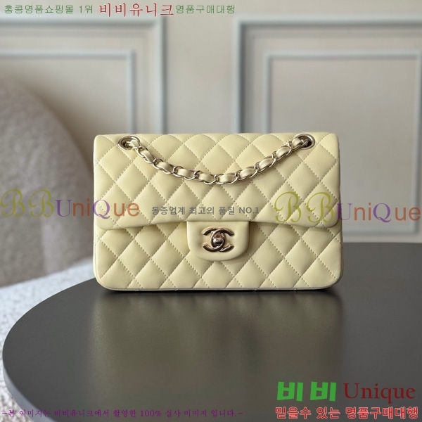 #* Ŭ  ÷ 01117-1809 Ų