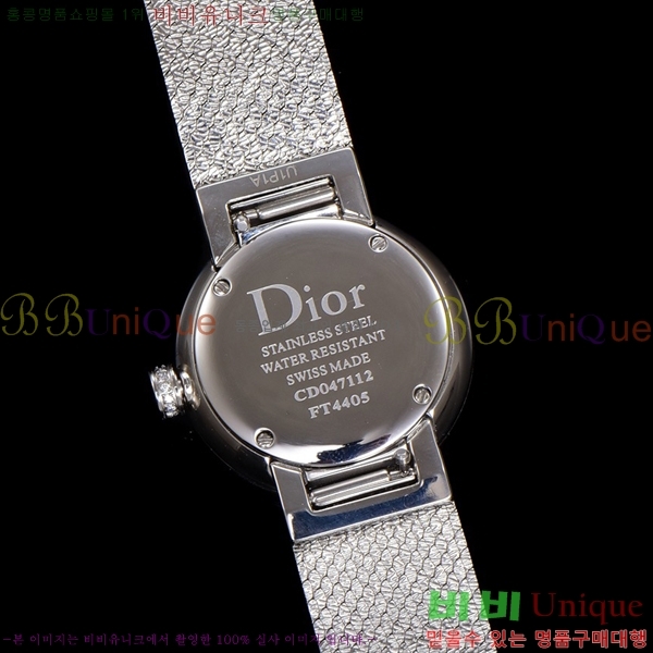  La D My Dior ð 511211-8