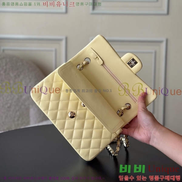 #* Ŭ  ÷ 01117-1809 Ų