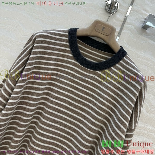 ���� ���ڷ� ��ġ�ڸ� ������ BC1206600-8