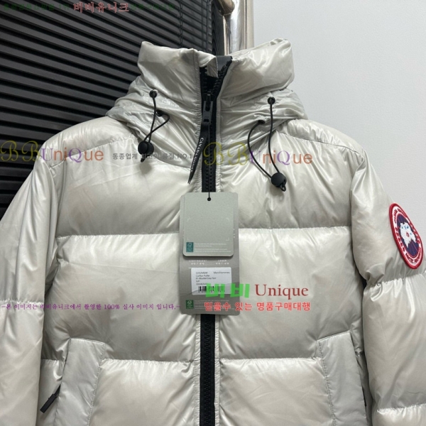 ĳ���ٱ��� �ٿ� �е� �������� 45AC2510208-6