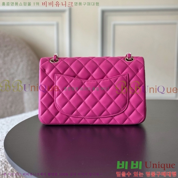 #* Ŭ  ÷ 01117-1806 Ų