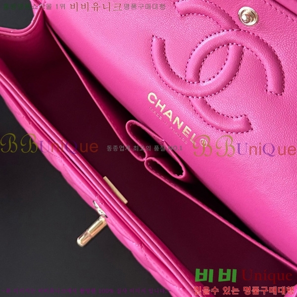 #* Ŭ  ÷ 01117-1806 Ų