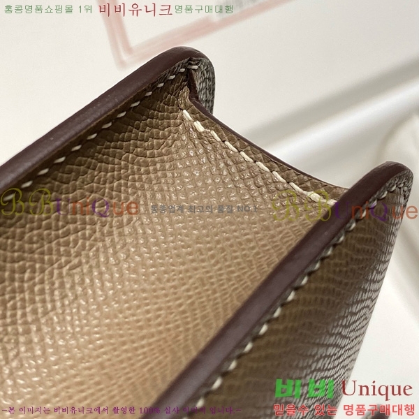 #޽ ܽź  570050-1022