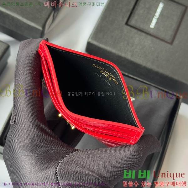 #ζ ׷ ī ̽ 423291-502