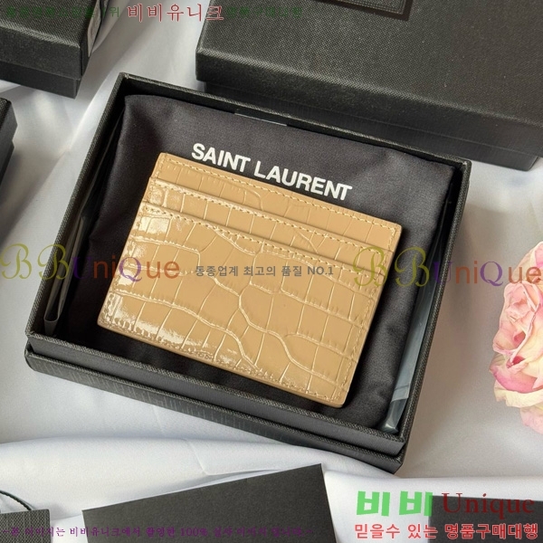 #ζ ׷ ī ̽ 423291-505