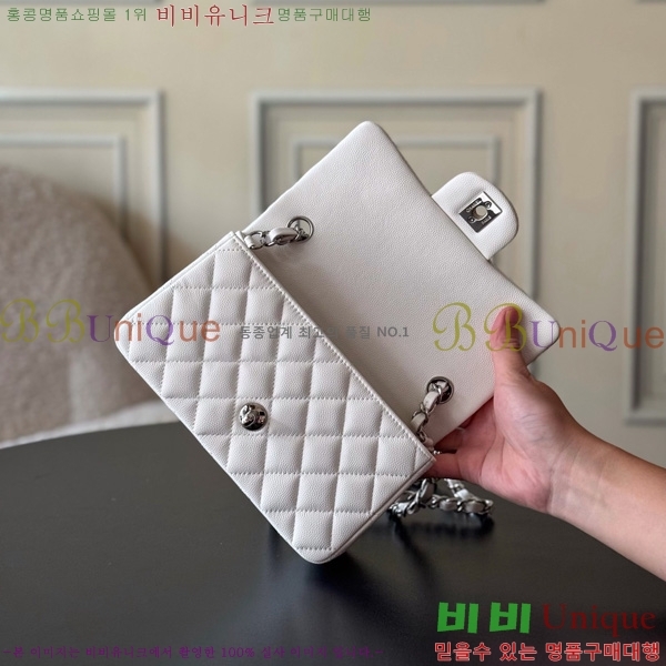 #* ̴ ũν 1116-1817 ĳ