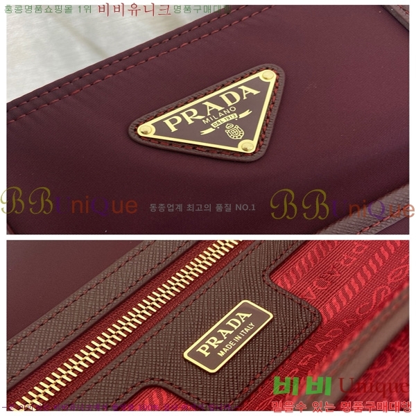 #����� ������� 1978 �̵�� �����Ϸ� ��Ʈ�� 1BG555-102