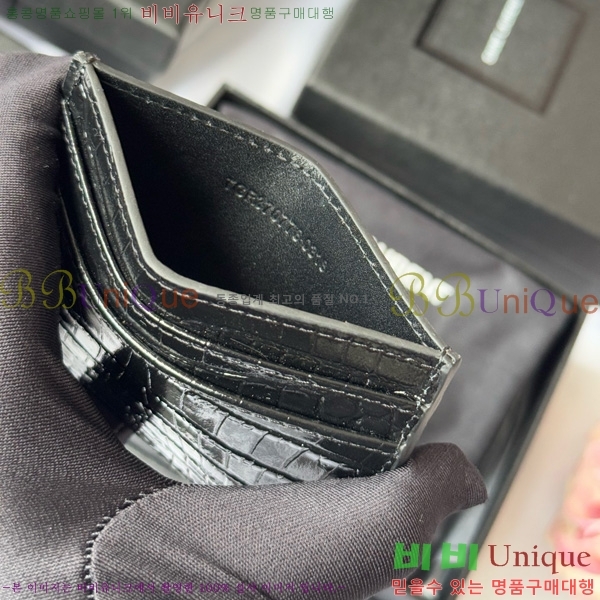 #ζ ׷ ī ̽ 423291-507