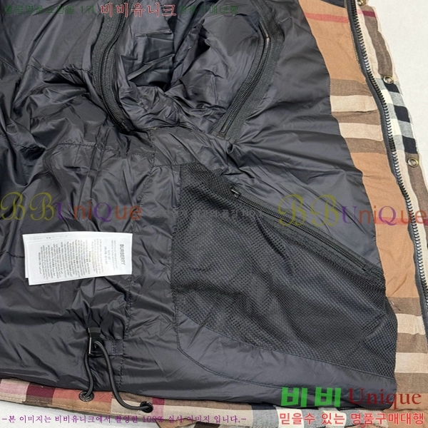 ���� ������ �ٿ� �е� 50BU2510251-1