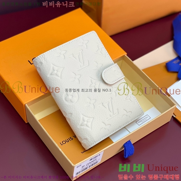 #̺ ̾    R20005-104