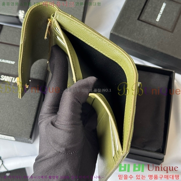 #���ζ� ����Ʈ 3�� ���׷� ���� 403943-112