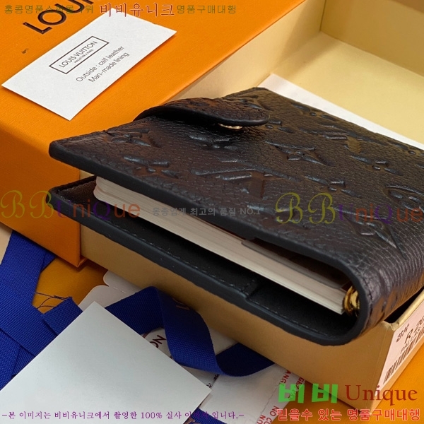 #̺ ̾    R20005-103