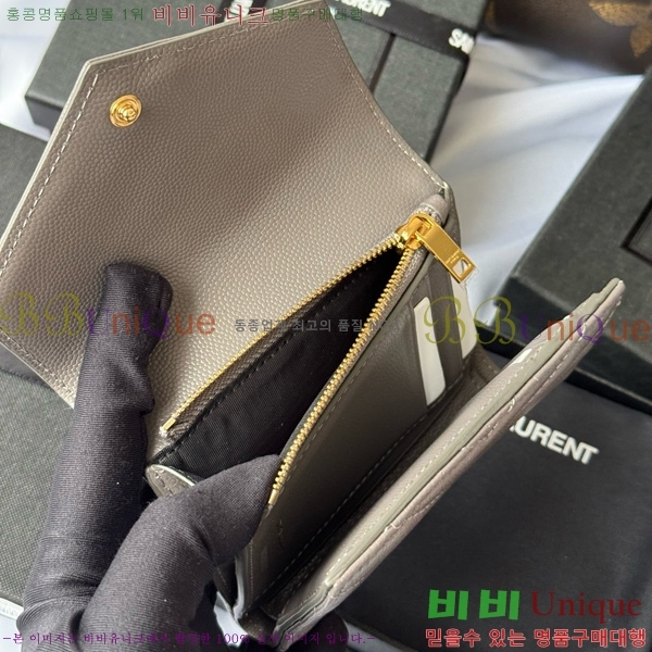 #���ζ� ����Ʈ 3�� ���׷� ���� 403943-109