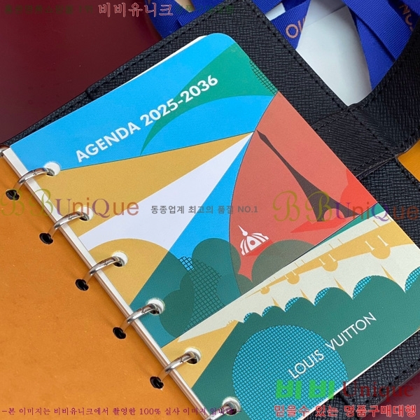 #̺ ̾    R20005-101