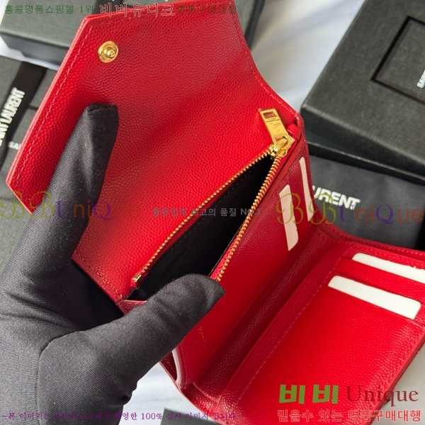 #���ζ� ����Ʈ 3�� ���׷� ���� 403943-107