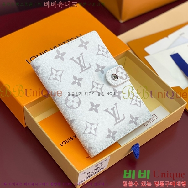 #̺ ̾    R20005-208