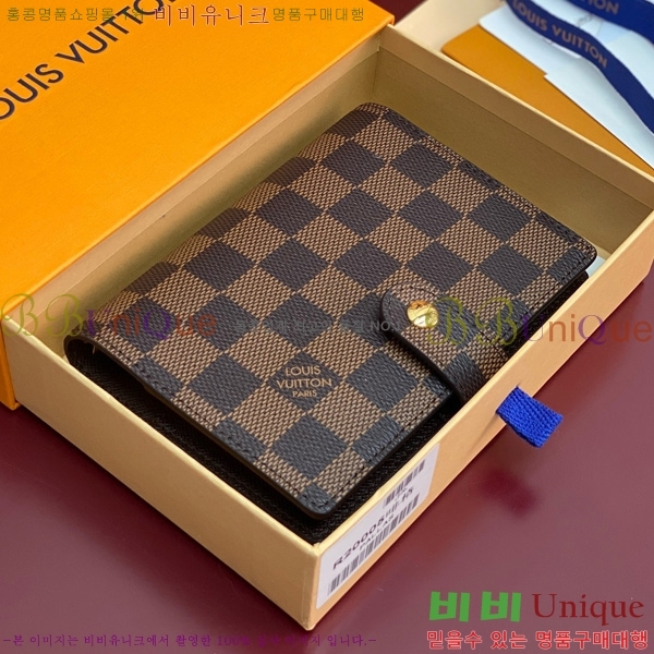 #̺ ̾    R20005-201