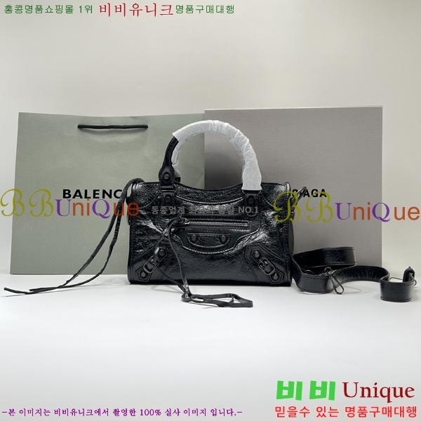 #߷þư  Ƽ ̴  8063952-301