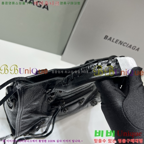 #߷þư  Ƽ ̴  8063952-301