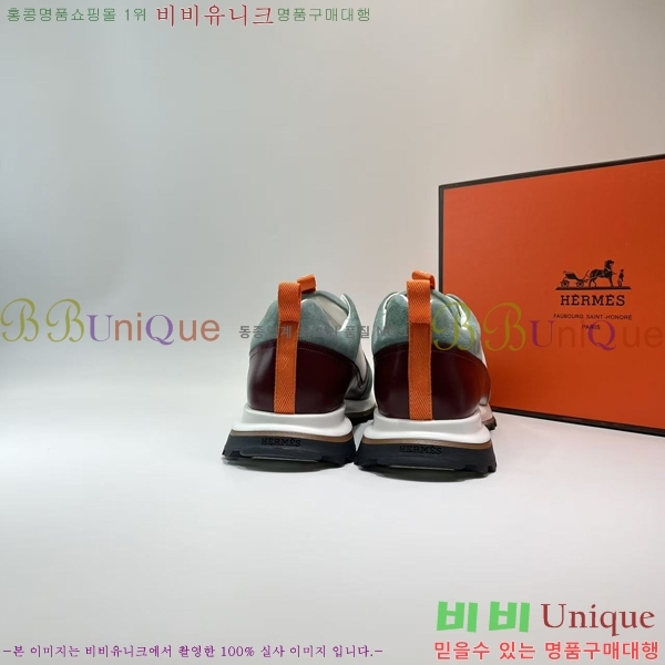 ���� �����޽� ����Ŀ�� H187703-1