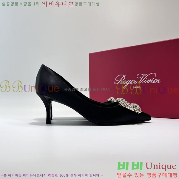 ������� ������ ������ RV299111-10 �� 6.5cm