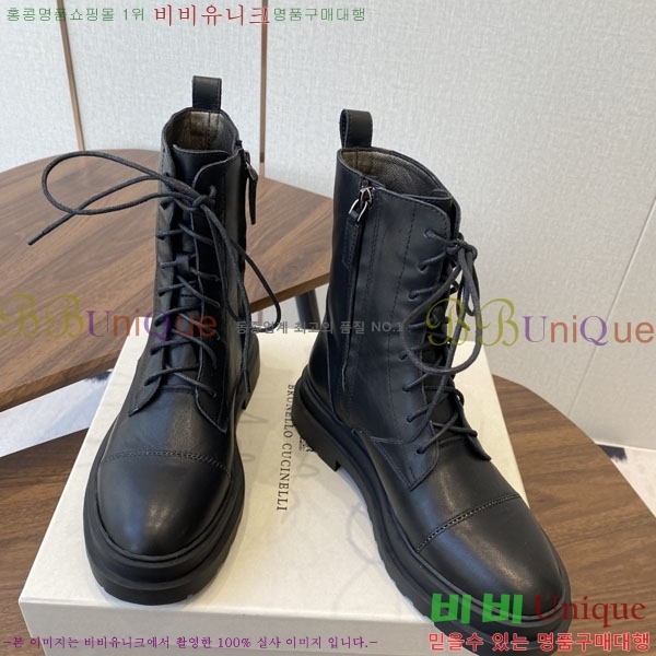 ���� ���ڷ� ��ġ�ڸ� ��Ŀ BC250010-2