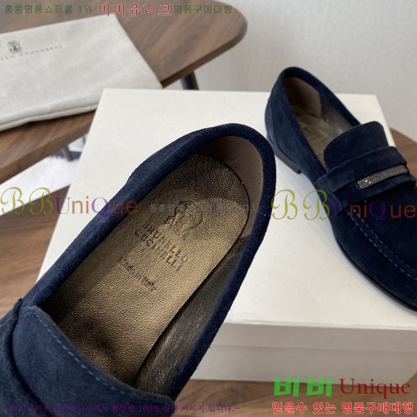 ���� ���ڷ� ��ġ�ڸ� ���� BC250008-4