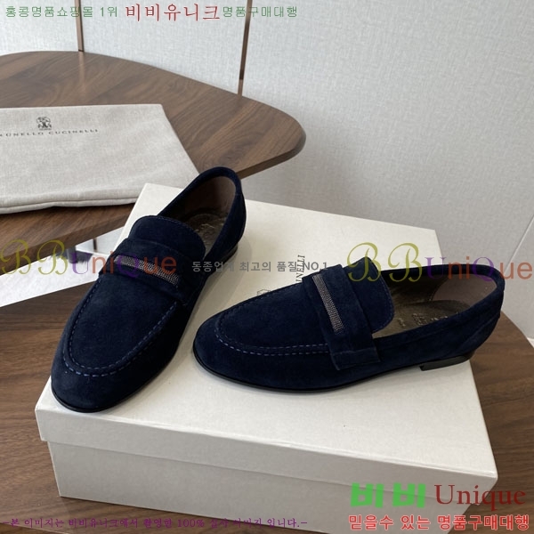 ���� ���ڷ� ��ġ�ڸ� ���� BC250008-4