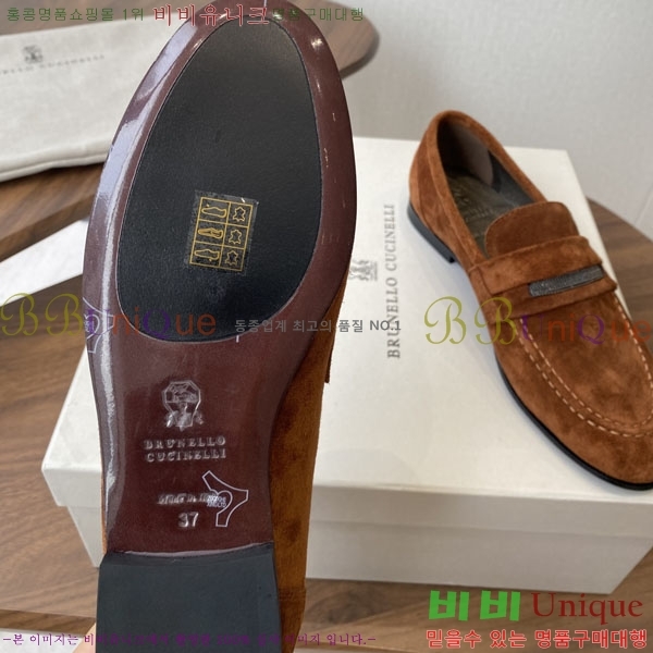 ���� ���ڷ� ��ġ�ڸ� ���� BC250008-2