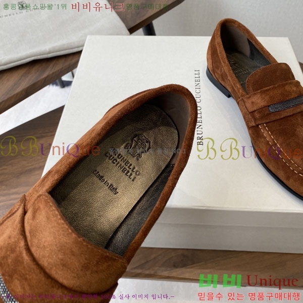 ���� ���ڷ� ��ġ�ڸ� ���� BC250008-2