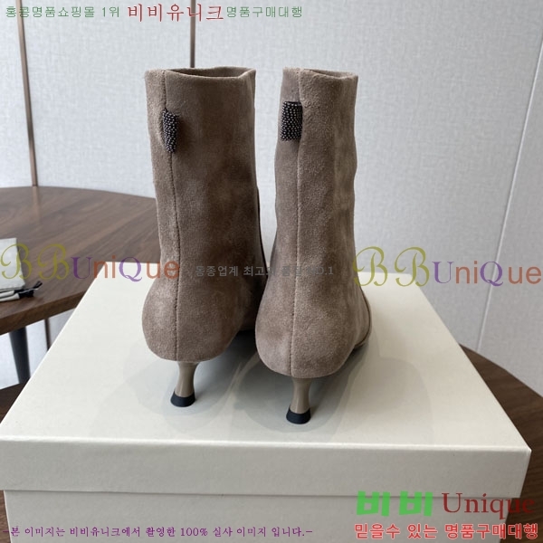  ڷ ġڸ Ŭ  BC250007-1