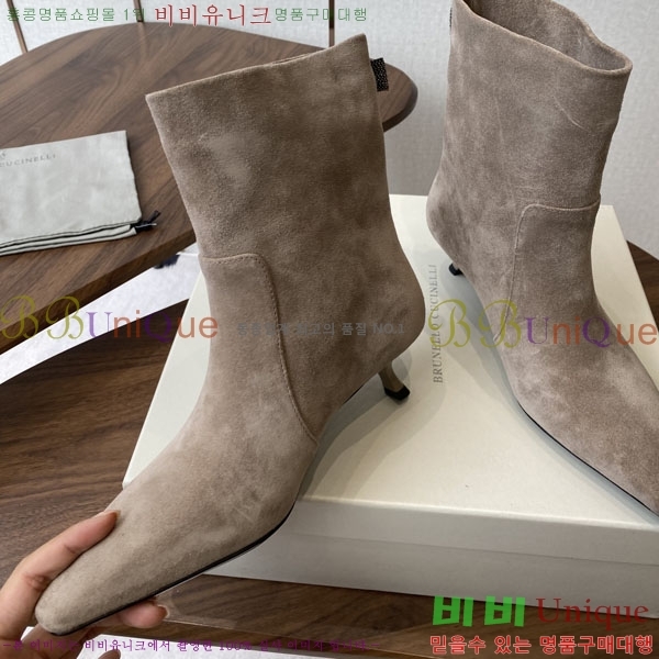  ڷ ġڸ Ŭ  BC250007-1