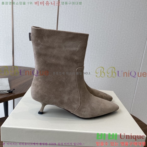  ڷ ġڸ Ŭ  BC250007-1