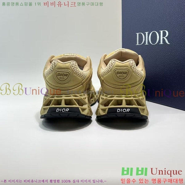 ��� ����Ŀ�� �������� 49D2410236-2