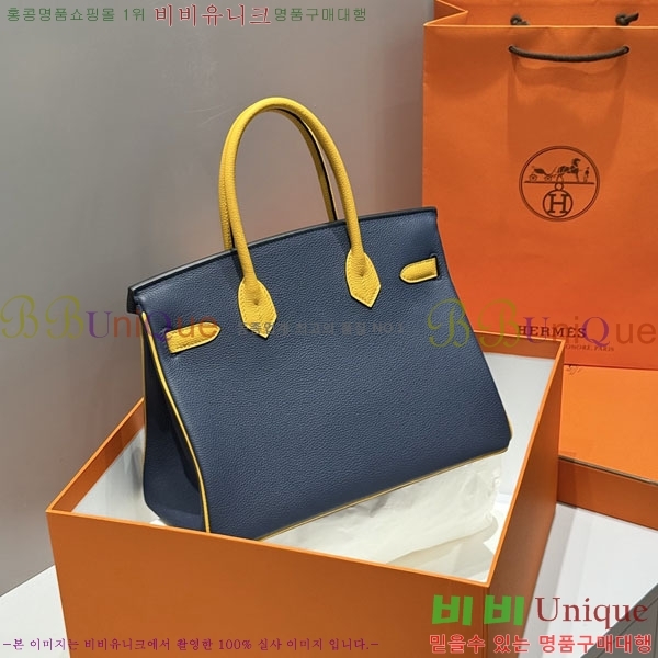 #޽ Ų 30  HE57770-3 (ǰ)