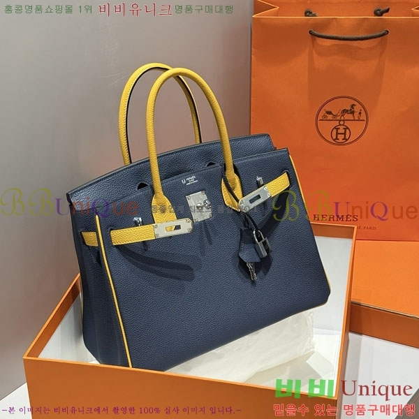 #޽ Ų 30  HE57770-3 (ǰ)