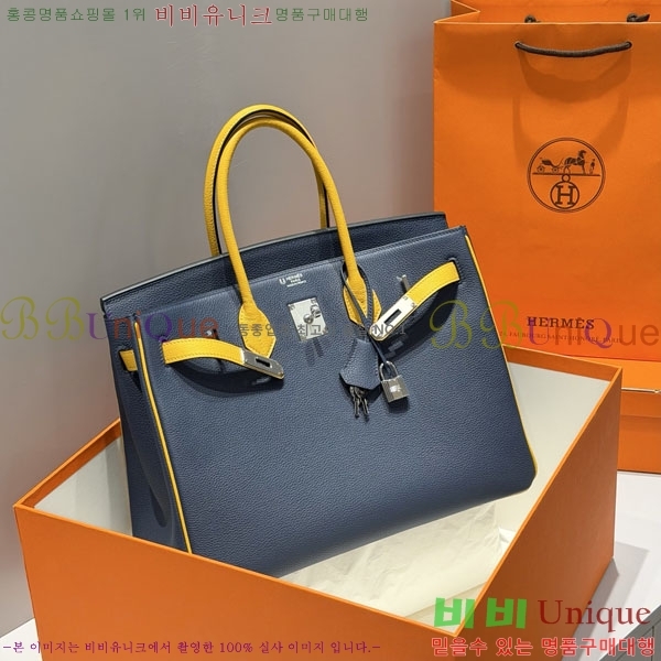 #޽ Ų 35  HE808660-2 (ǰ)