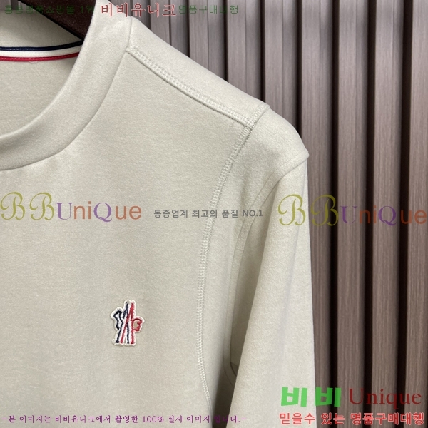 ���� ��**�� ���� Ƽ���� MO2716939-1