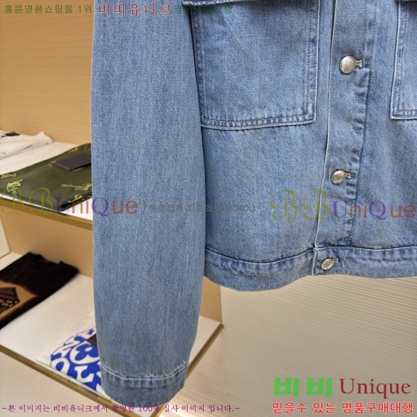 ���� ���̺��� ��Ŷ LV375438