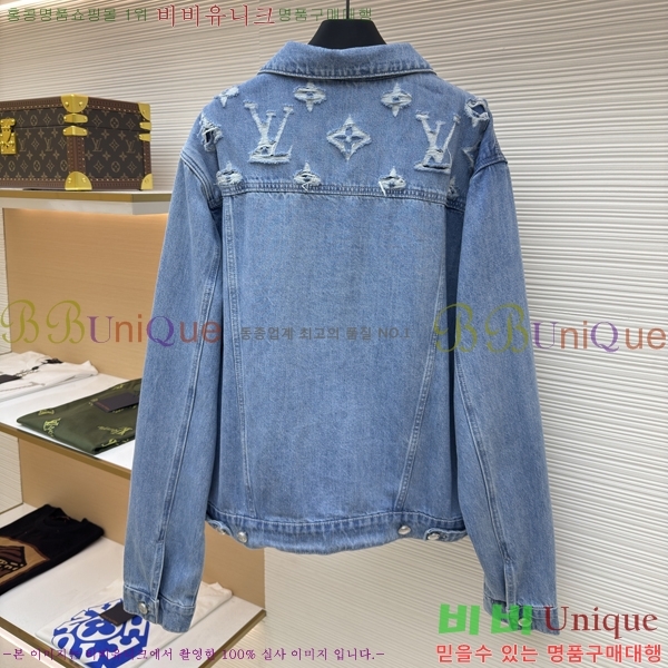 ���� ���̺��� ��Ŷ LV375438