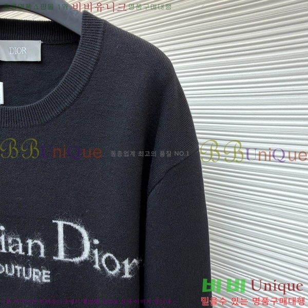 �������� ��� ������ DO541732