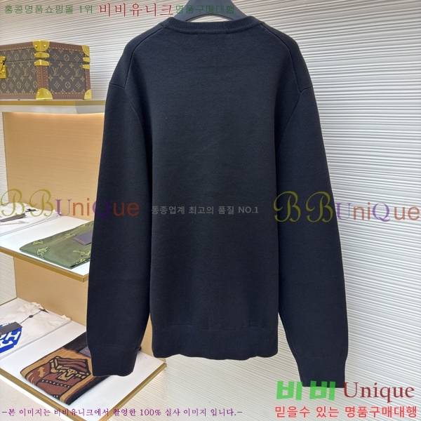 �������� ��� ������ DO541732